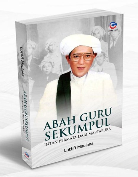 Ceramah kenangan guru sekumpul jilid 1